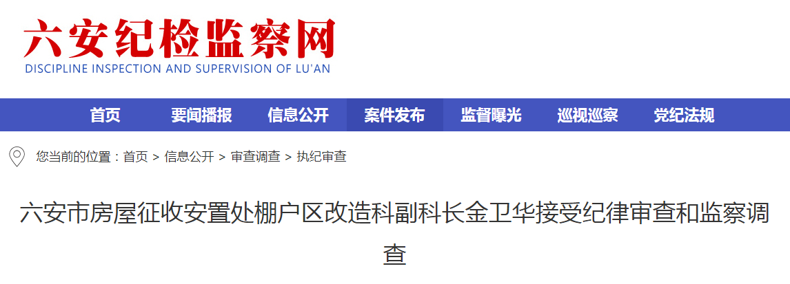 ��������ͨ�������������飡