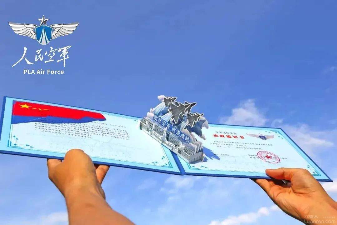 ѧӳվ-20ȥ