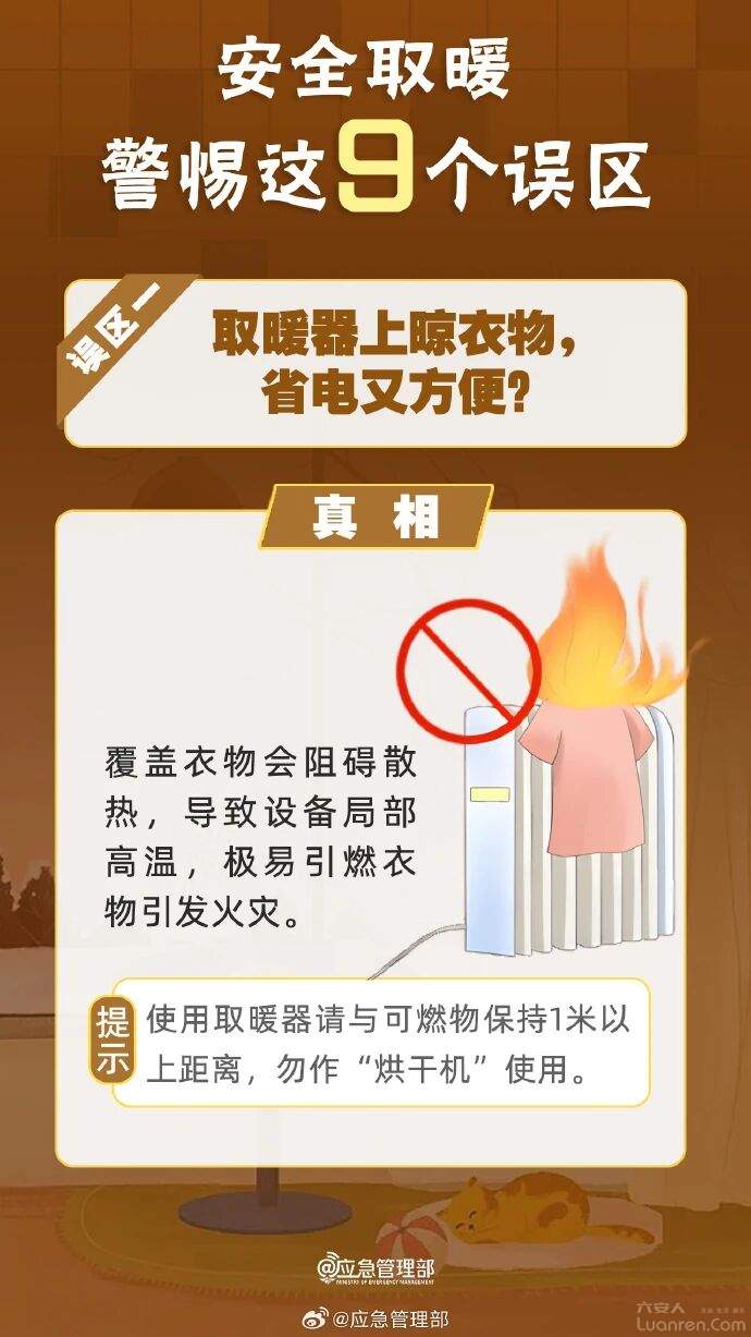 ���22�棡��17�����д�ת