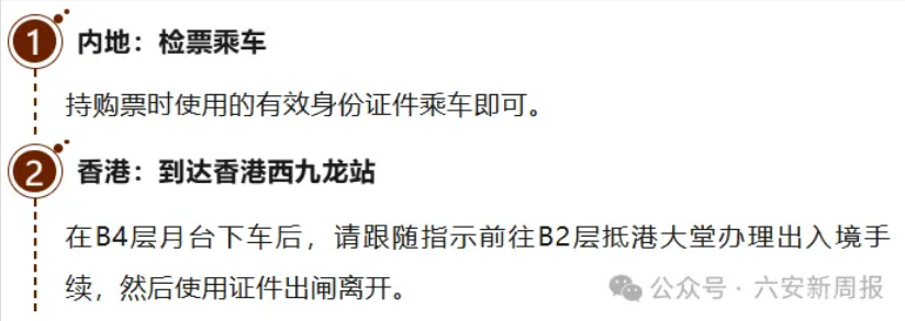 ���ۣ���������ۣ�������6����Сʱ