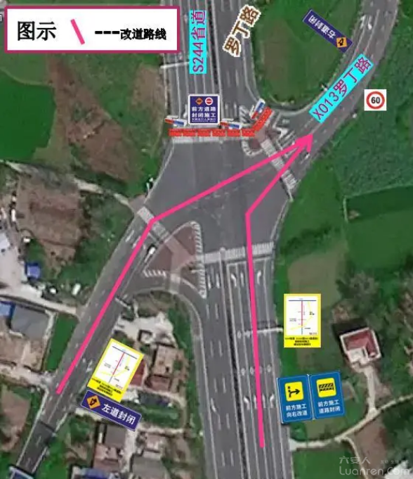 ��������·����·5�죡