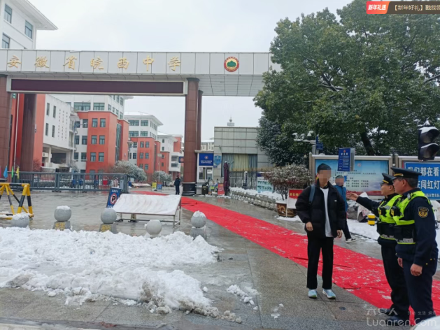 ����ѩ���������һĻĻ����ů��