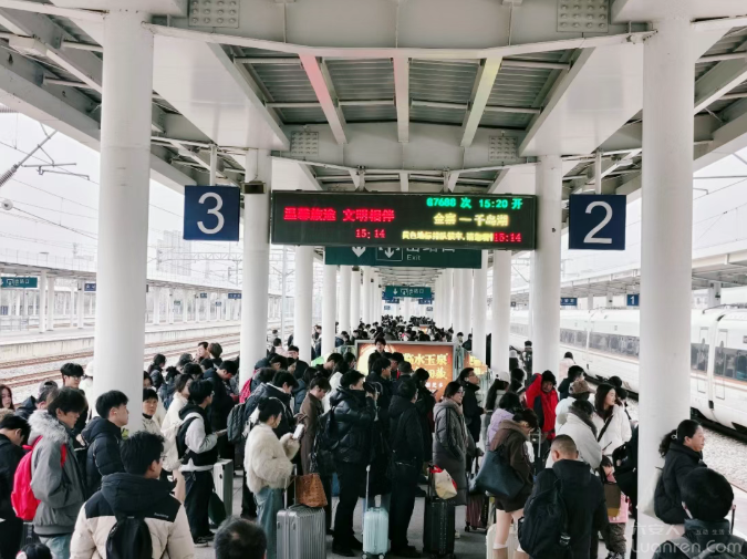 ����������������վ����������Ϣ��