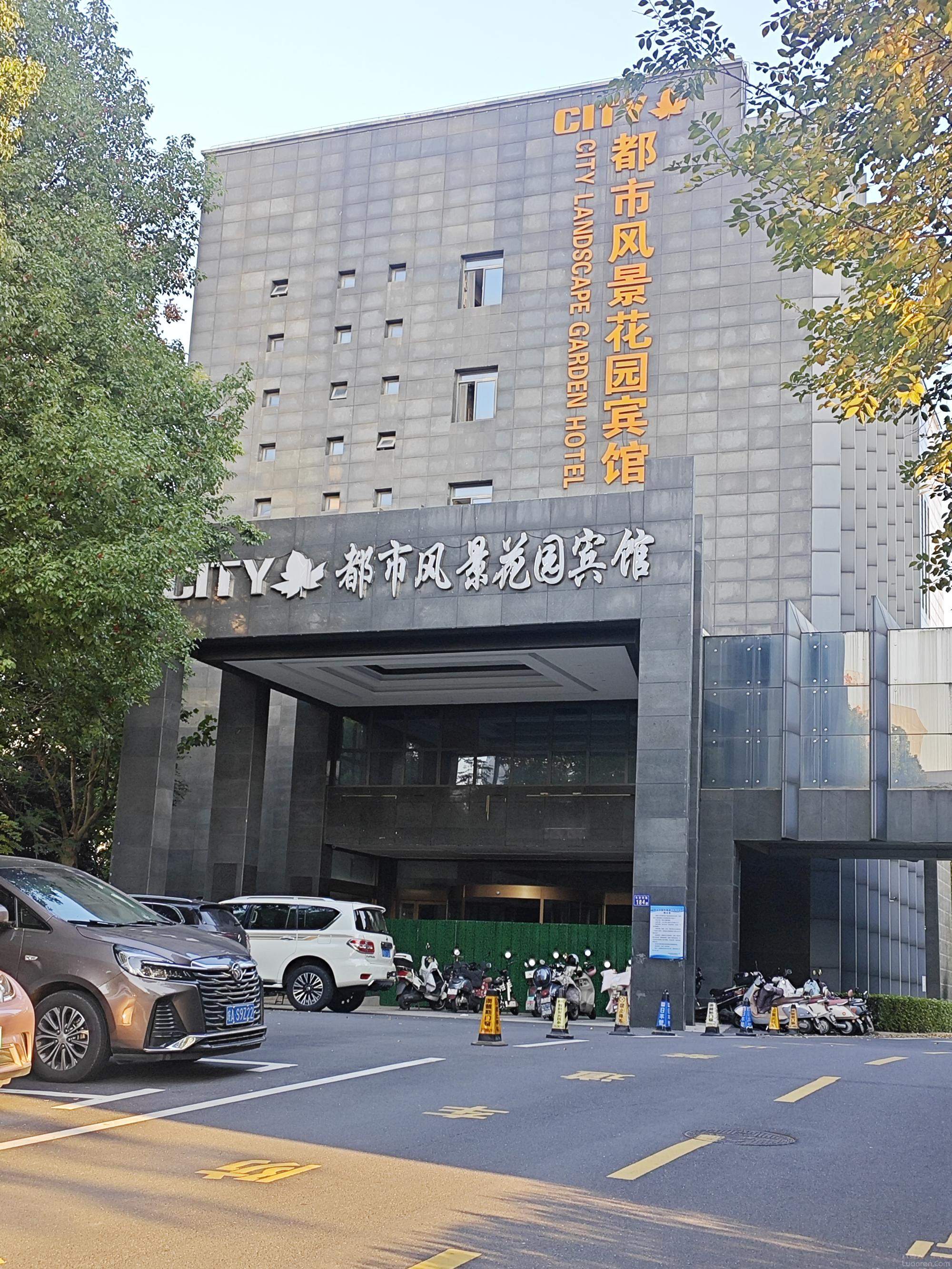 �����ʲ����⣺������ø���¥(����������������ķ��ز������ĸ�¥)��ʽ��������