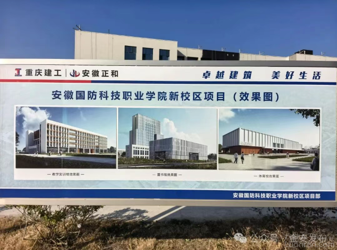 �ⶥ���¹�����һ��У��У�����裡