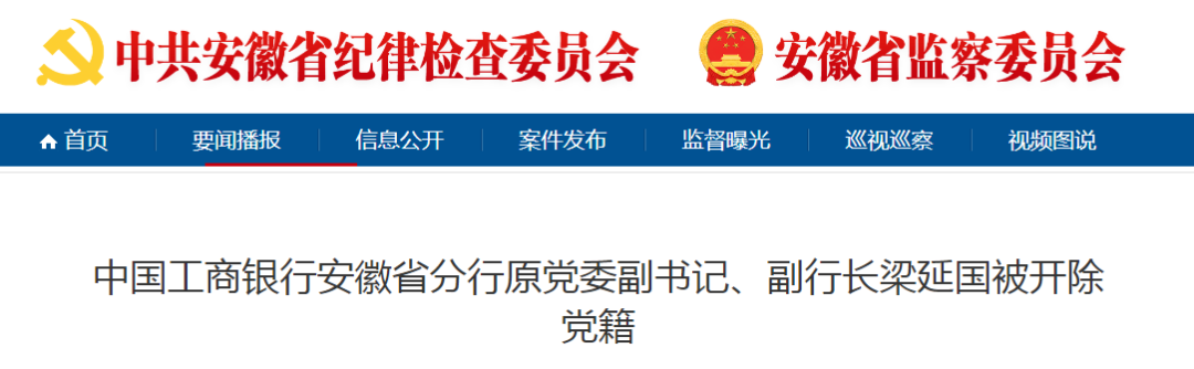 �������а���ʡ����ԭ���г����ӹ�������������