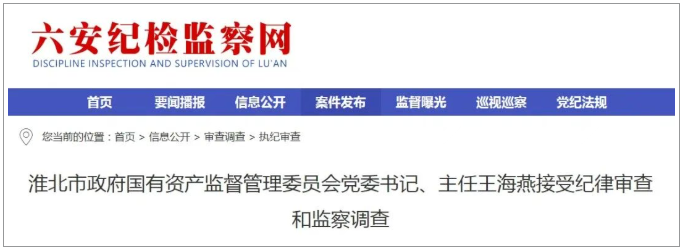 ������ί��ίͨ������������������Υ��Υ�����飡