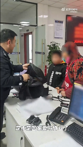 �����񾯰���С�к��ҵ���ʧ������������