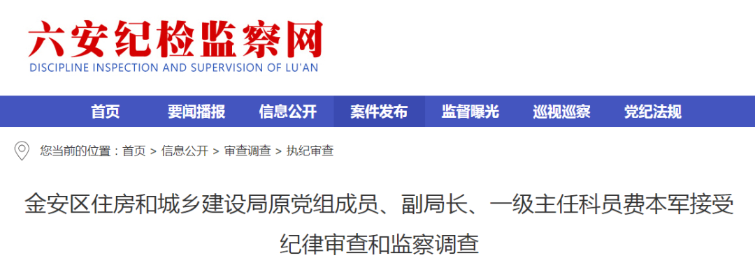 ����һ���ֳ���������Υ��Υ�����飡