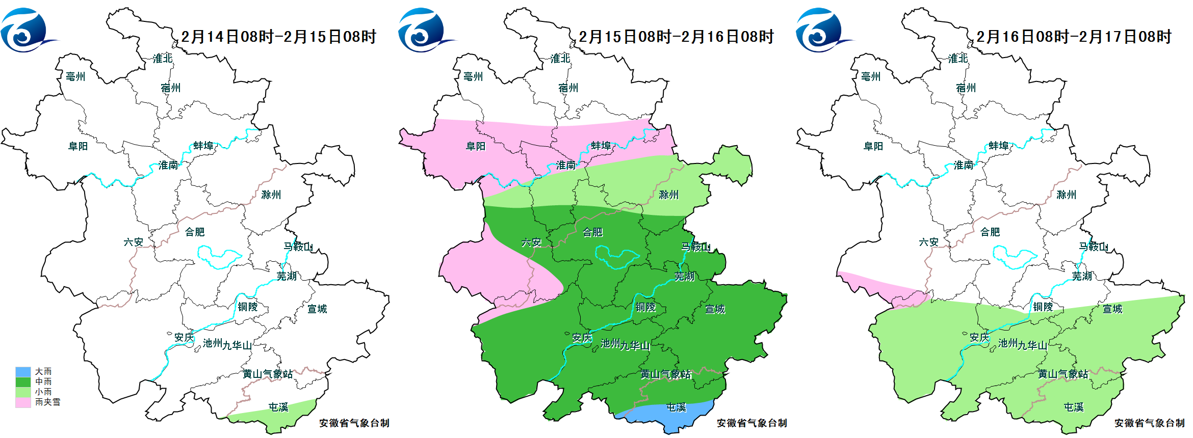 ���23�棡���պ��£��������ϵ���