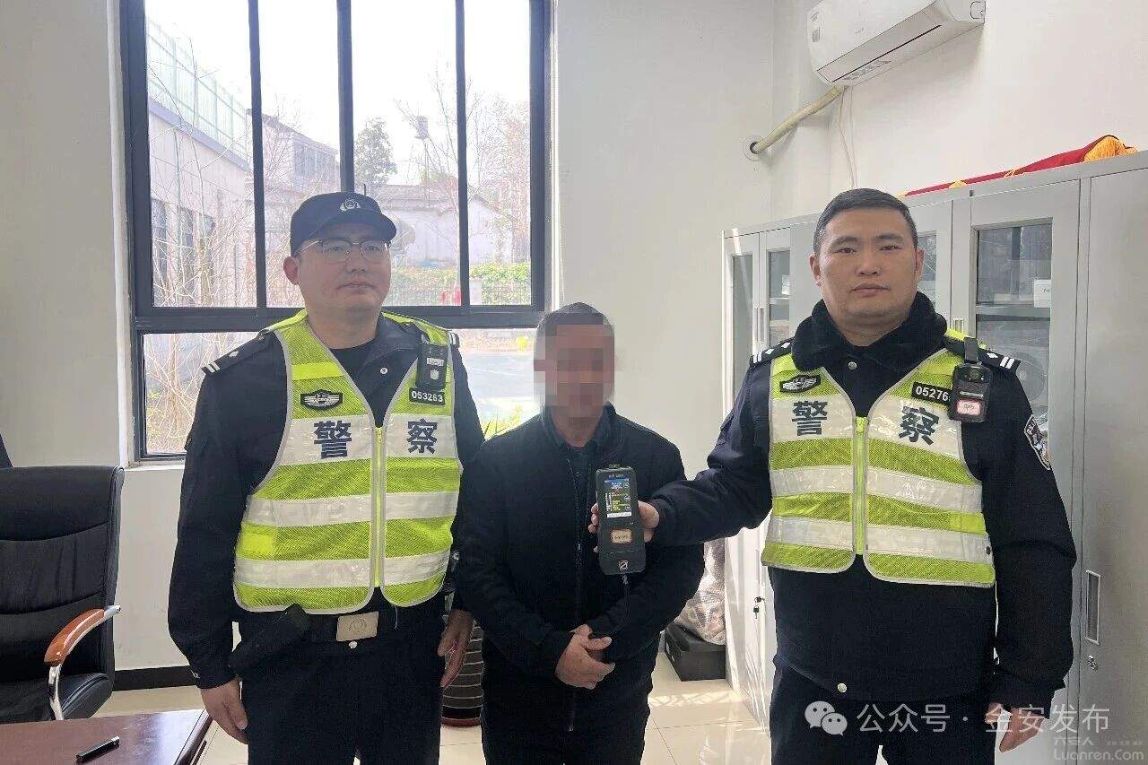 ����̫�󣡴�����壬�������˱�ץ��