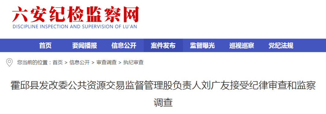 ��������ͨ������������������Υ��Υ�����飡