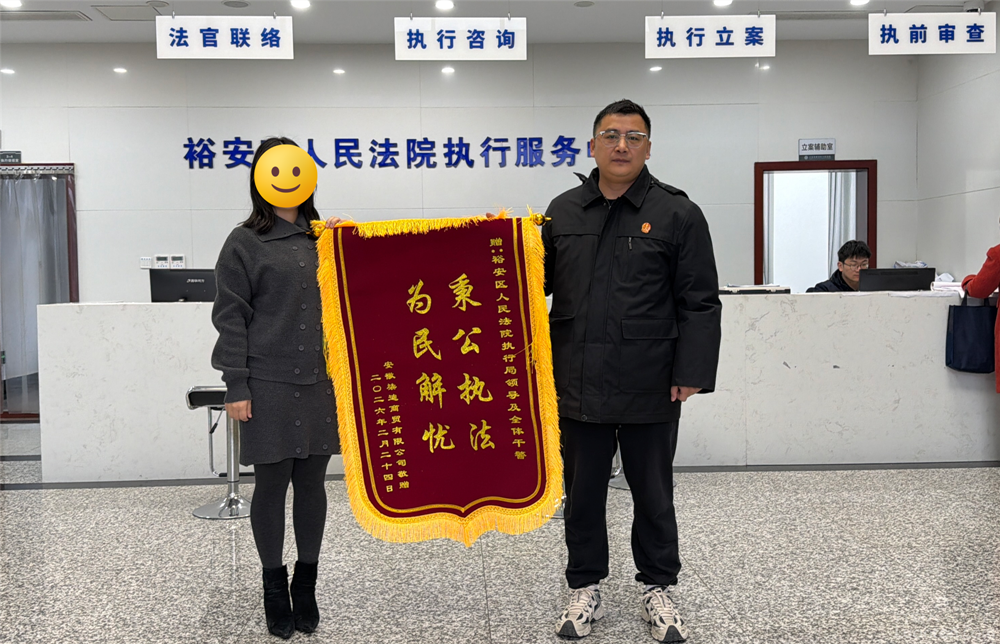 ����ִ�С������ȡ�