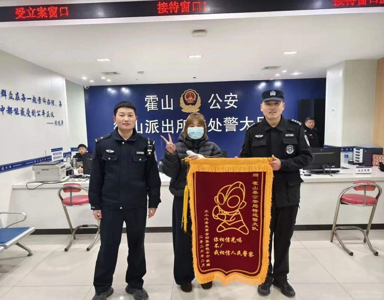 ������ϲ�ᡰ�����������죡