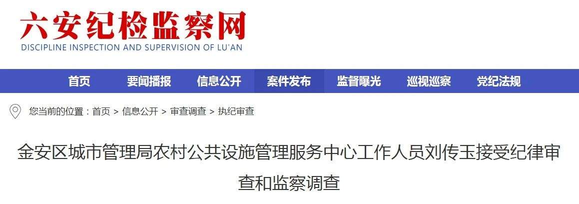 ��������ͨ������������������Υ��Υ�����飡