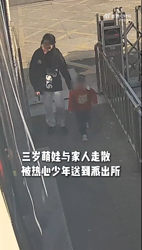 �����������ꡰ�񵽡�һ������С����