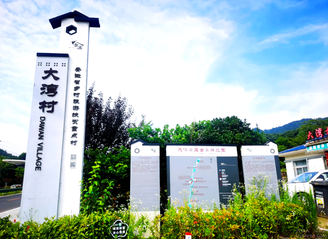 ȫ�������ֳ����ྲίԱ�ƽ���硰�����ļ��ס�