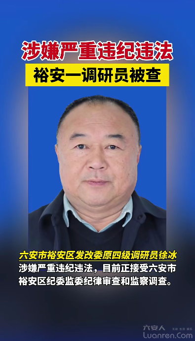 �����м�ί��ί����ͨ��