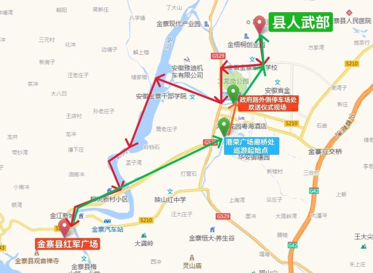 ����ʵ�е�·��ͨ��ʱ���Ƶ�ͨ��