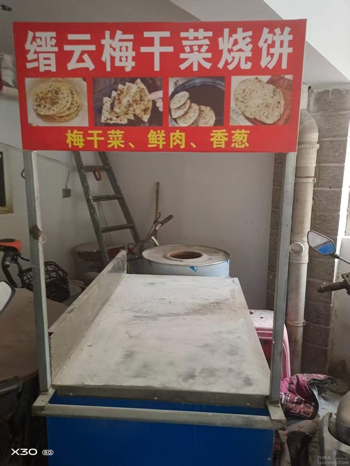 ÷�ɲ˱���������б����Ǳ�����ת�ã��̼���17856446293