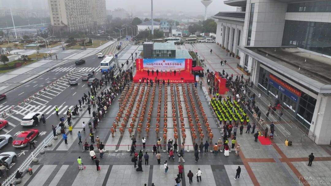 �������磡������վ�ĵ���һĻ��