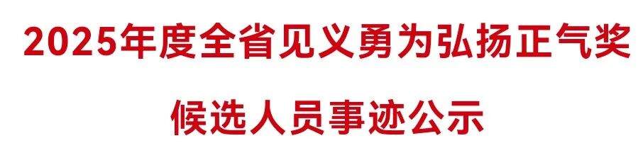 ��ȫʡ���ã�����һ����ѡ