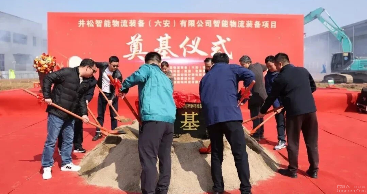 �ƻ���Ͷ��1.2��Ԫ�����������Ŀ��ʽ������