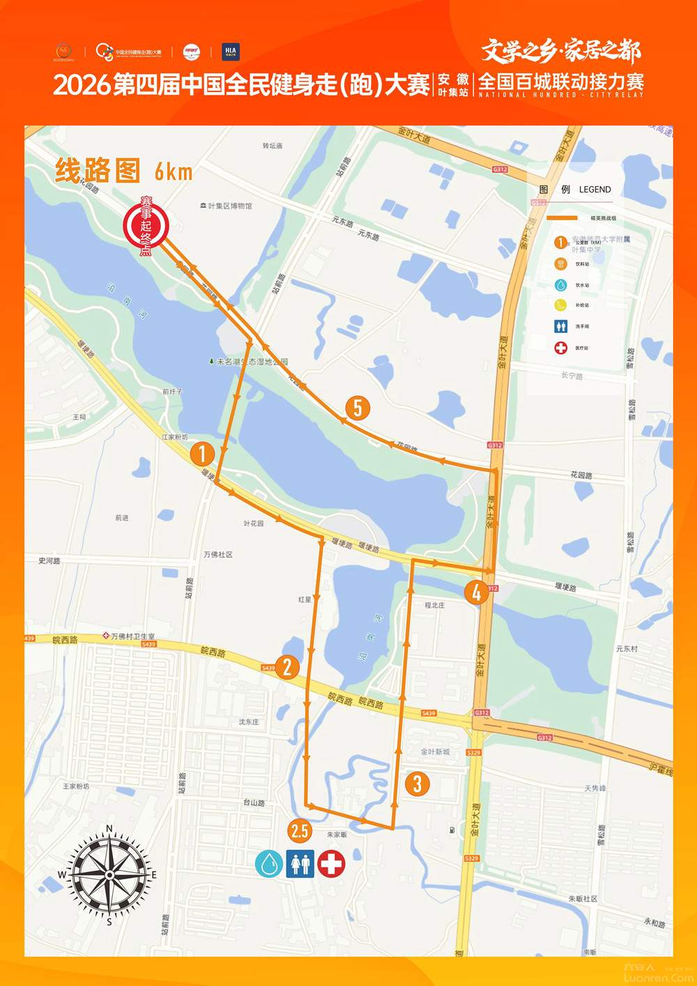 �Ż���������ʱ���ơ�������ʾ��������������·���