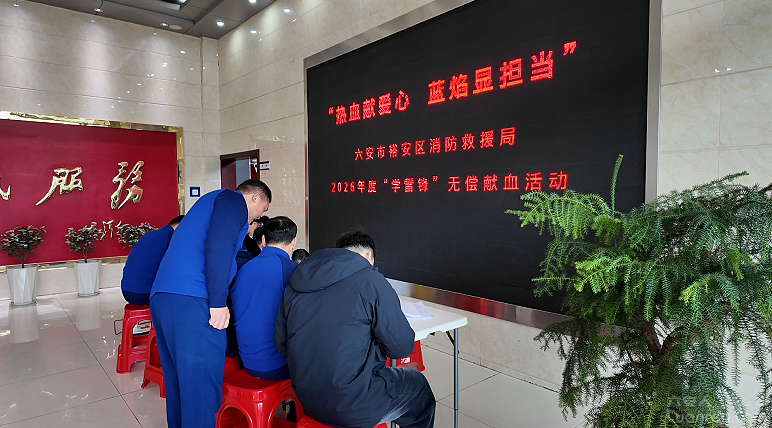 ���Ļ�ů�� ��Ѫ������