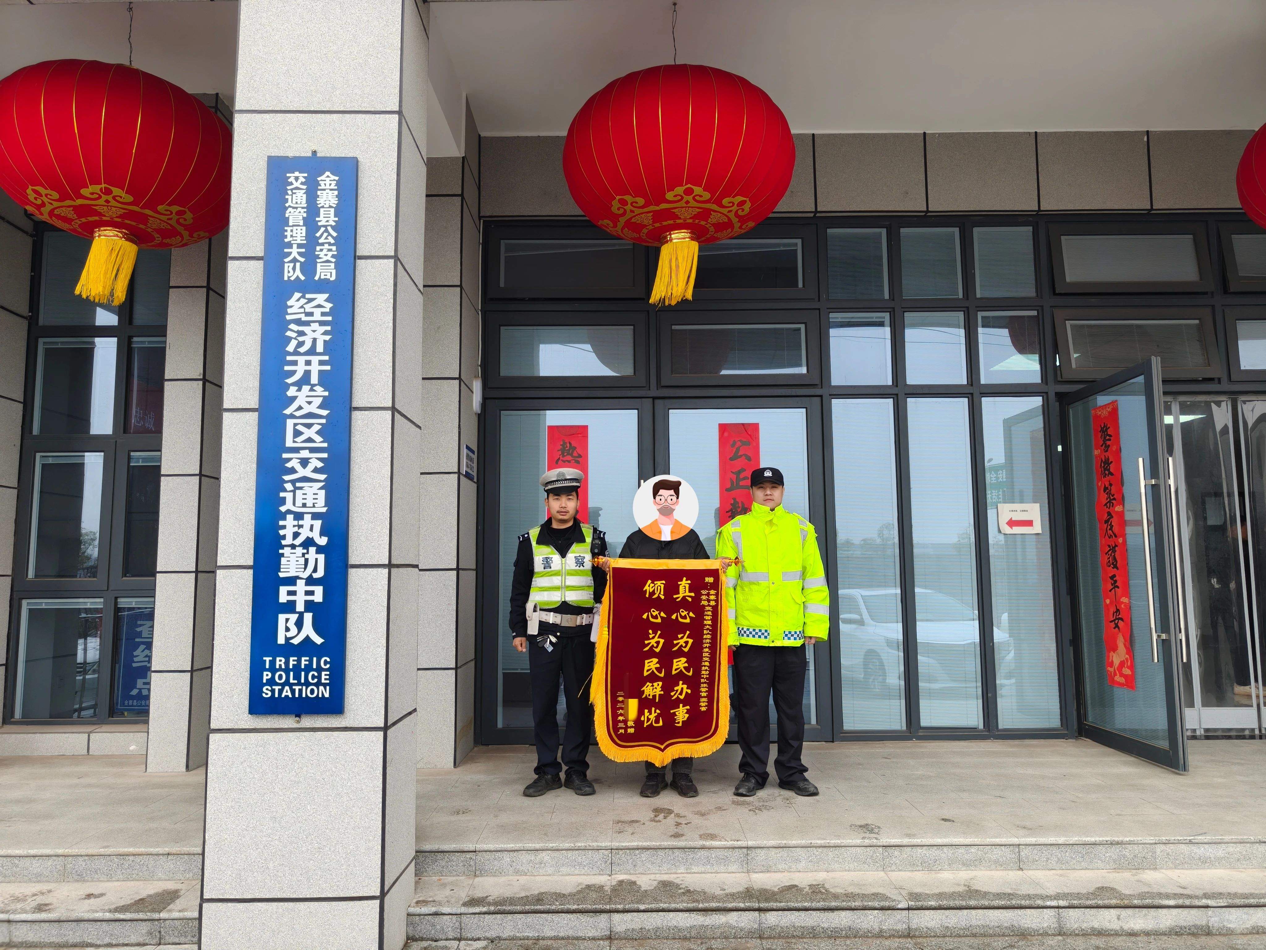 ���촫л�� ��ְů����ح���������������ж��ػ�Ⱥ��ƽ��