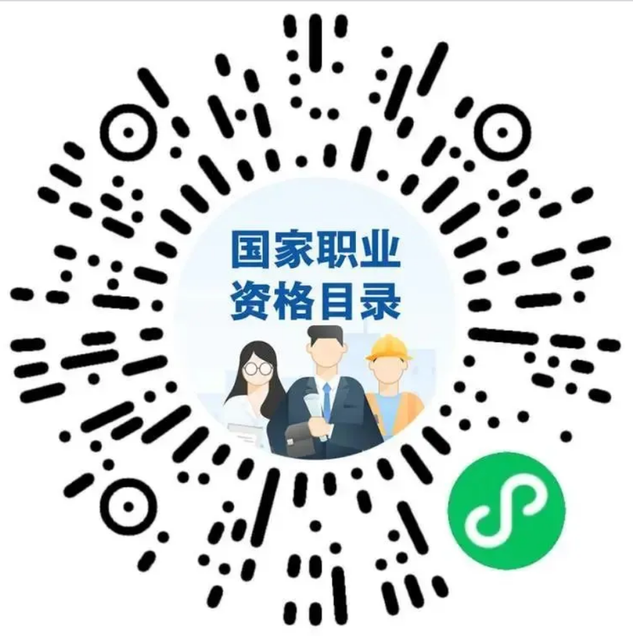 ��Щ֤����Եָ�˰��������������˰