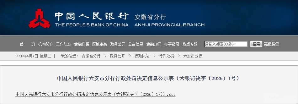 ����һ���б����沢������12.76��Ԫ��