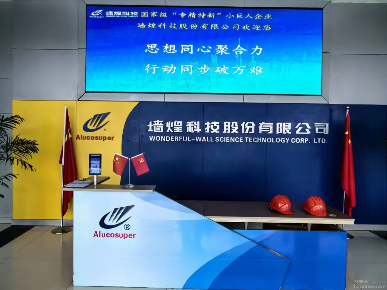 ����������˫��ͬ�ǿƴ�20ǿ��