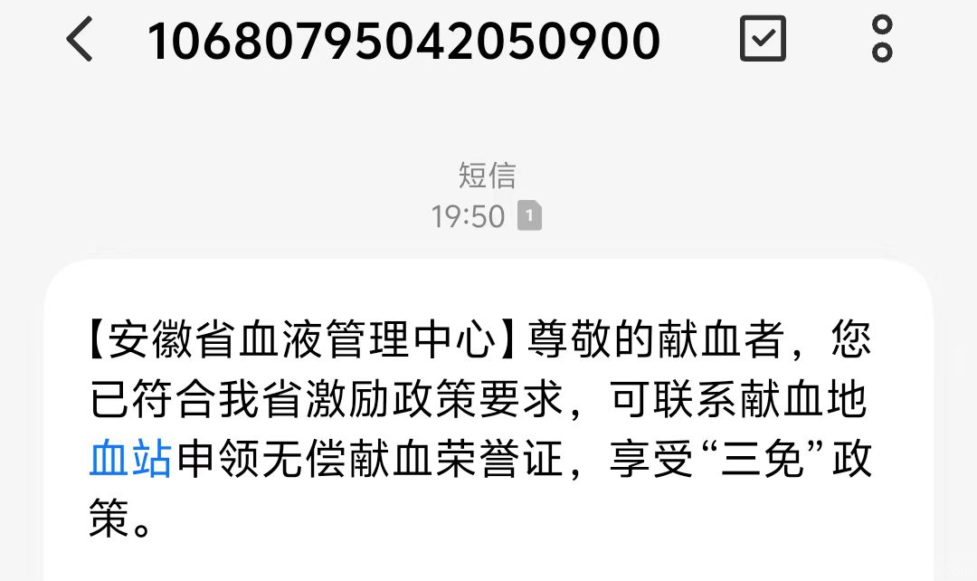 @�����ˣ�����һ�š����⡱֤����ȡ��