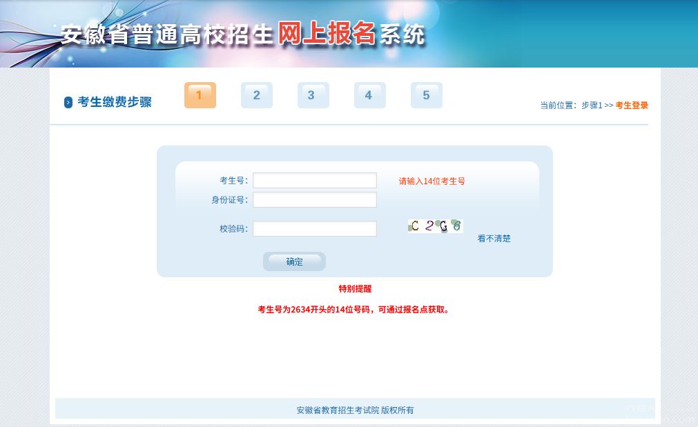 �¹ظ߿���4��18����ʼ��