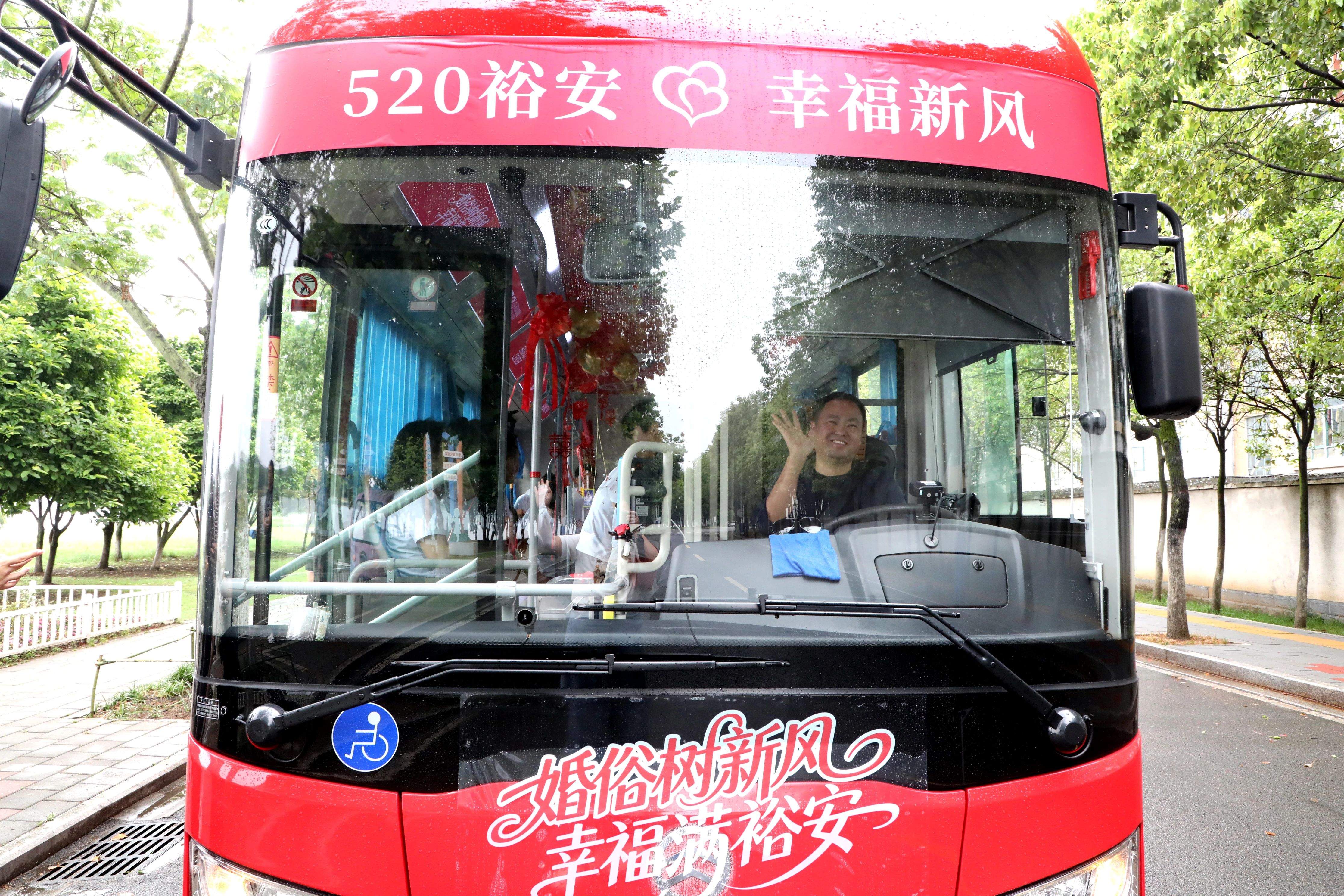 �������磬�����������ĵ���һĻ��