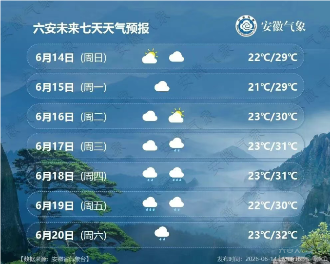 ���ս�ӭ���굽���꣡��������������