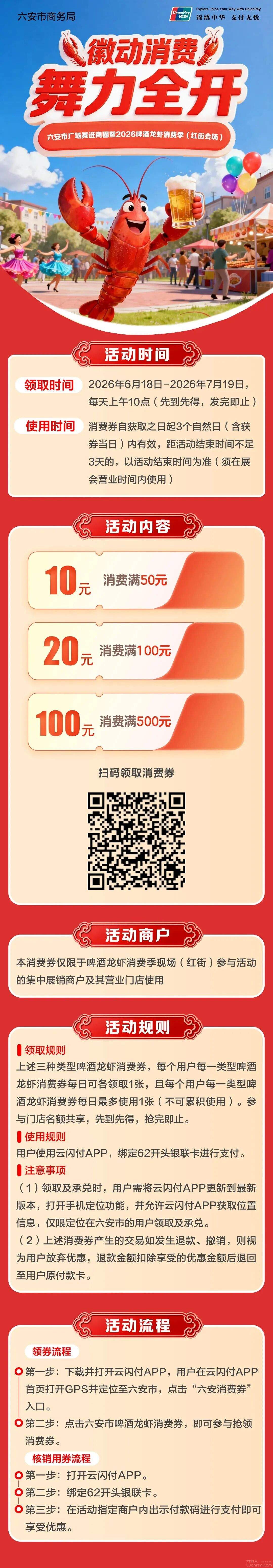100������ơ����Ϻ����ȯ����������