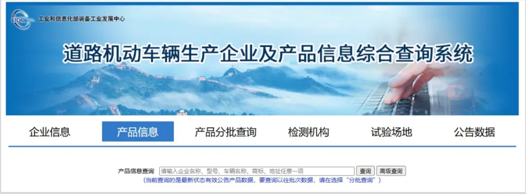��Щ�������ֵ綯���Ϲ棿����ʶ��