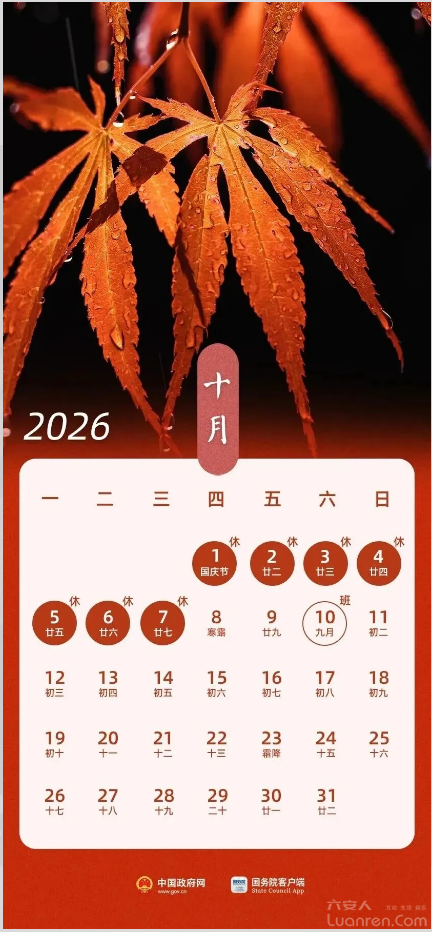 ��ȷ�ˣ���ǰ������