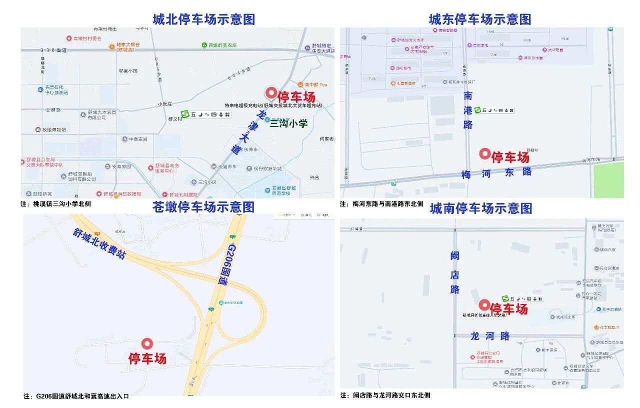 ����һ�ط���ͨ�棡��Щ�������ͣ��